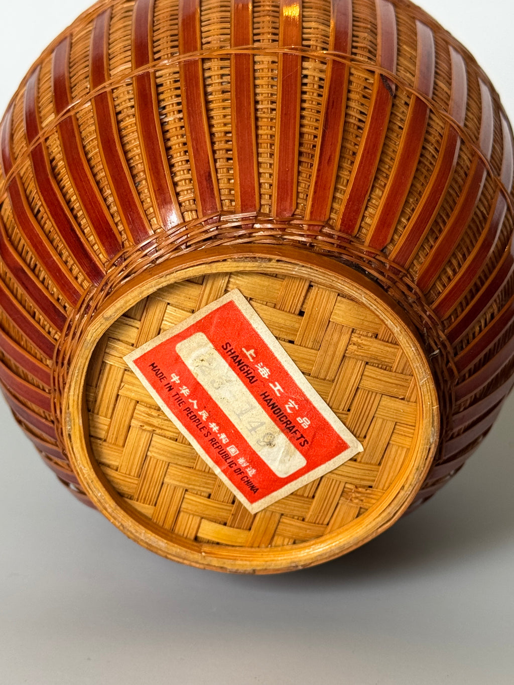 Vintage Woven Apple Box